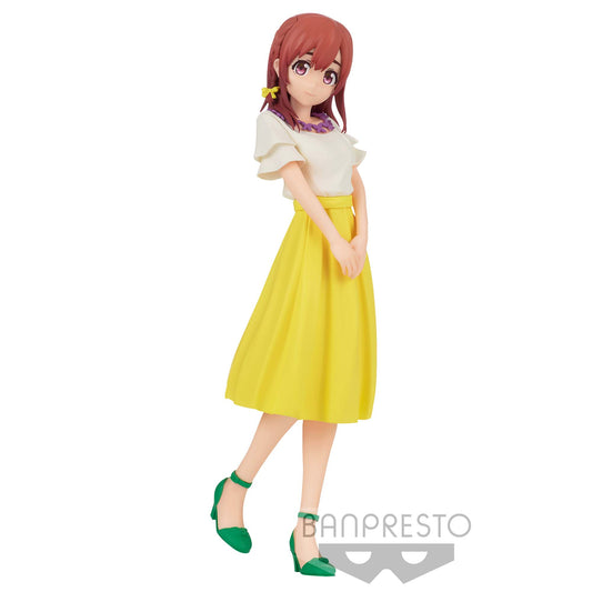 Banpresto Rent A Girlfriend Sumi Sakurasawa Figure (Japanese Version)