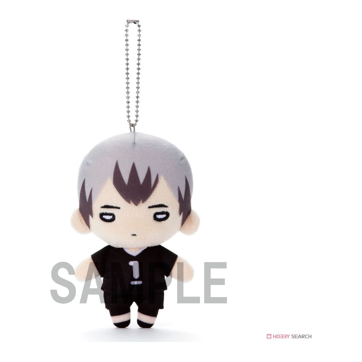 Haikyuu! Nitotan ballchain Plush Doll Kita