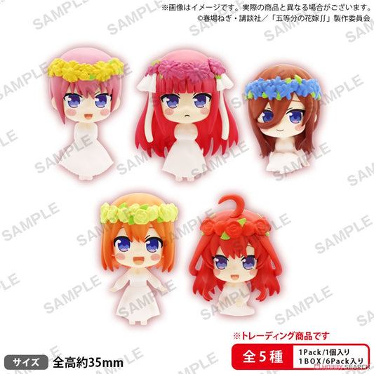 The Quintessential Quintuplets Season 2 Collection Figure Blind Box (1 Blind Box)