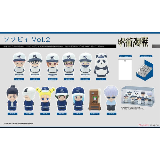 Sofvi Jujutsu Kaisen Vol.2 Baseball Uniform Blind Box (1 Blind Box)