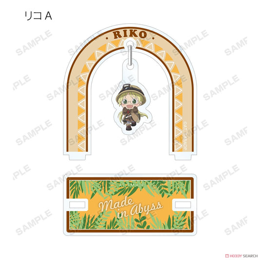 Made in Abyss the Movie: Dawn of the Deep Soul Trading Chokonto! Yurayura Acrylic Stand Blind Box (1 Blind Box)