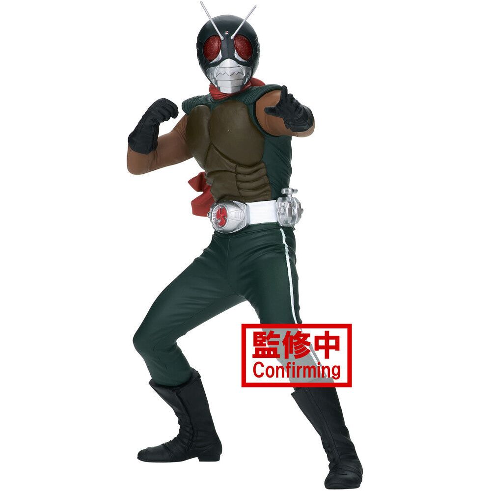 Kamen Rider Hero's Brave Statue Figure Skyrider - Ver. A