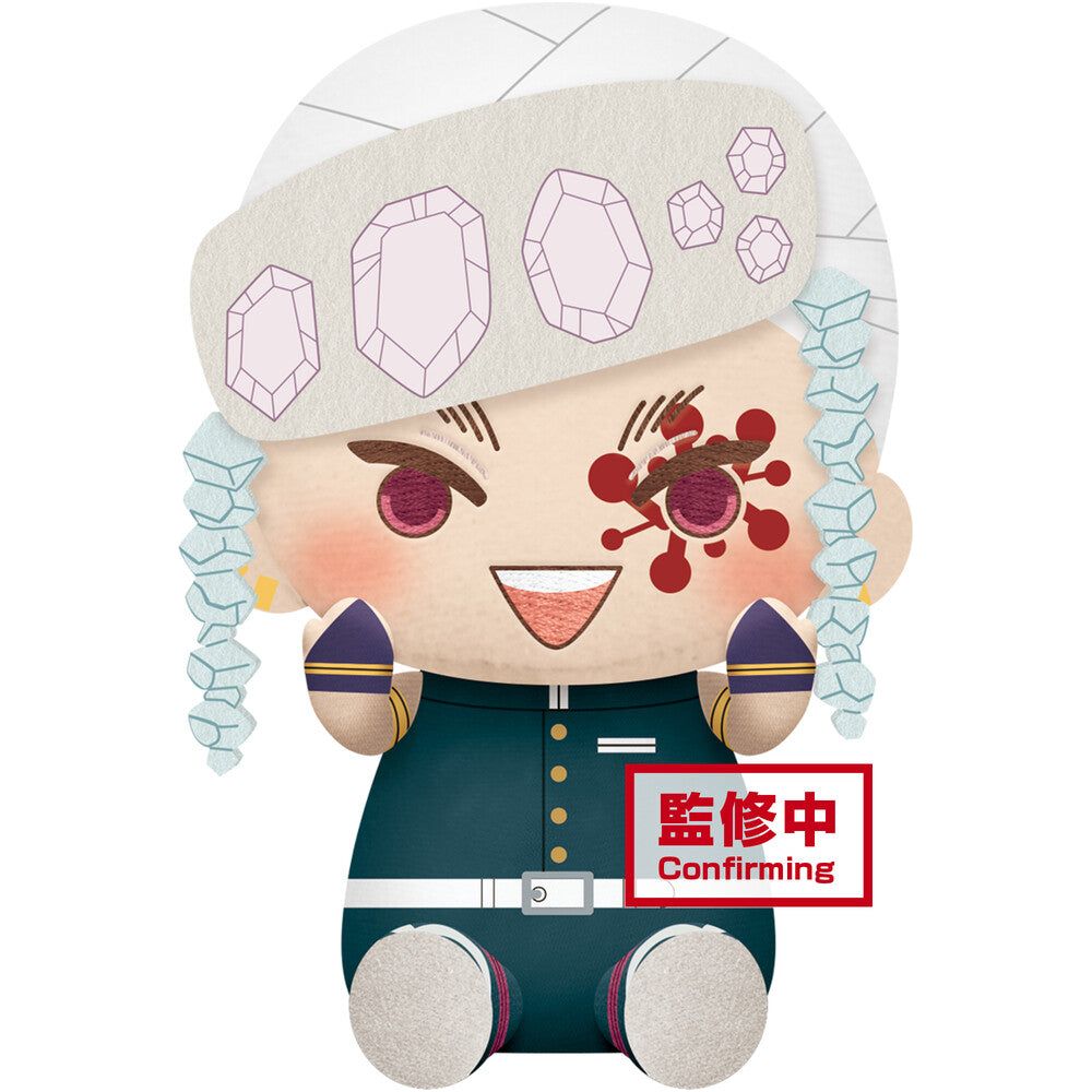 Demon Slayer: Kimetsu no Yaiba Big Plush - (B: Tengen Uzui )