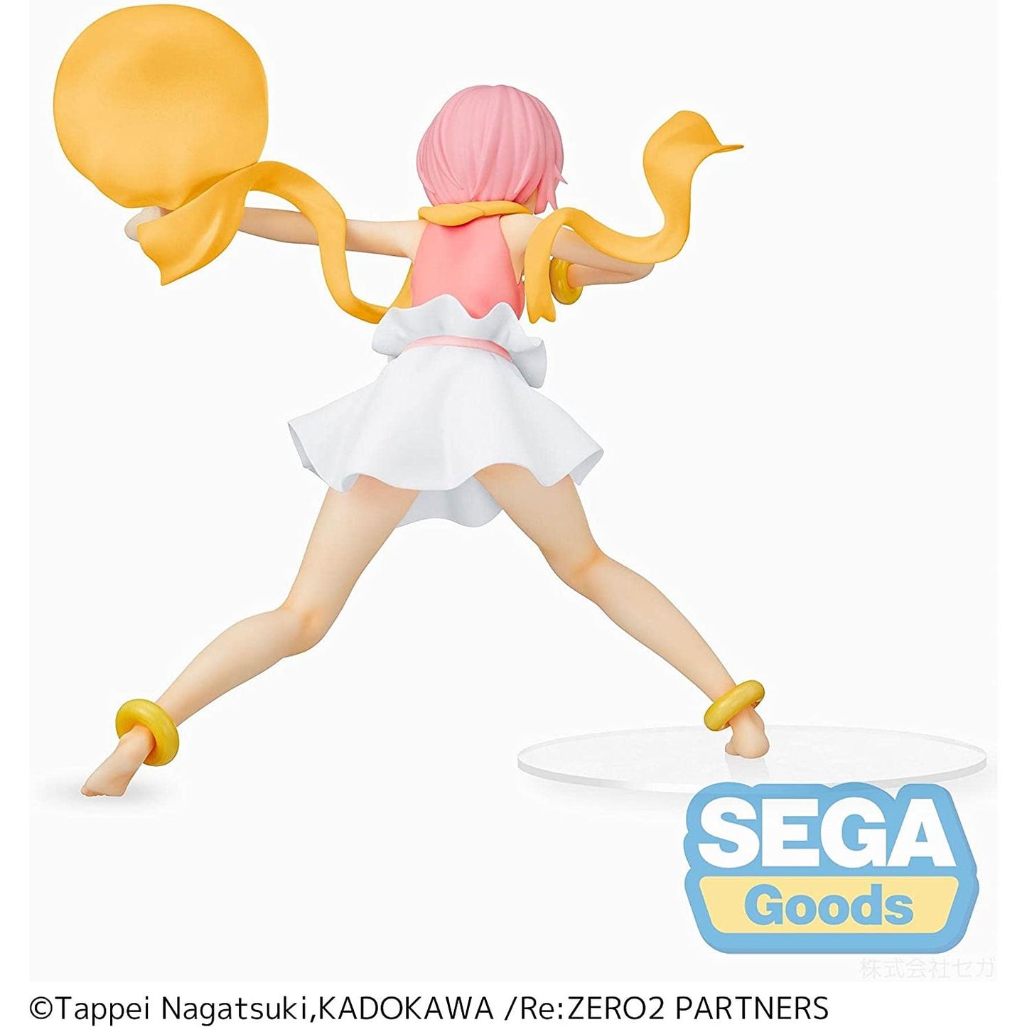 Re:Zero – Starting Life in Another World – Ram (Wind God Ver.) SPM Figure (Japanese Version)