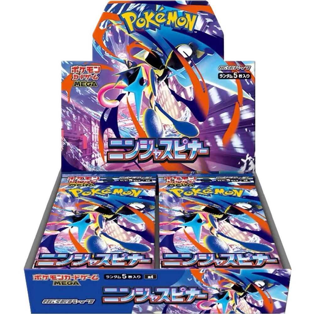 Pokémon Japanese TCG: Mega Ninja Spinner m4