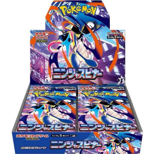 Pokémon Japanese TCG: Mega Ninja Spinner m4 - Plastic Empire