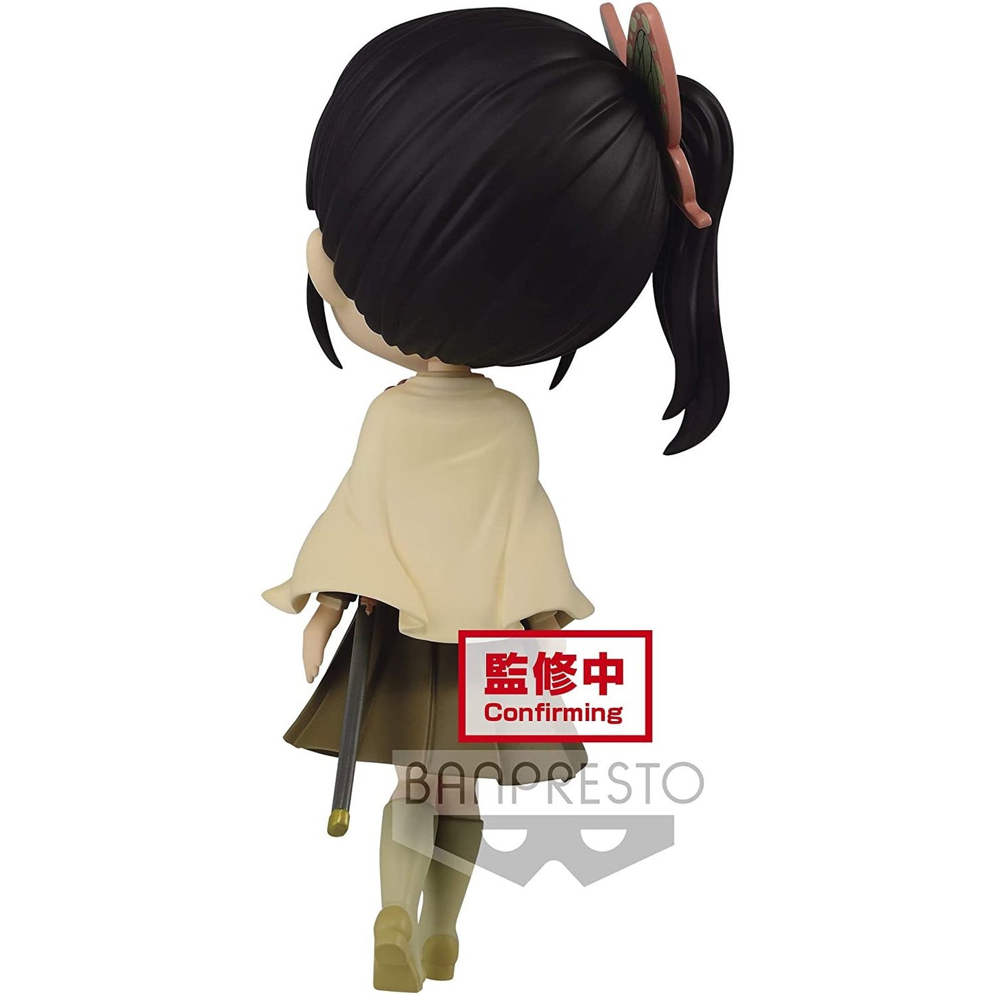 Demon Slayer Kimetsu no Yaiba Q posket-Kanao Tsuyuri - (ver.B) Figure