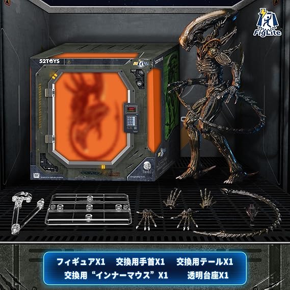 52Toys X Yoshi FigLite Alien Xenomorph Figure