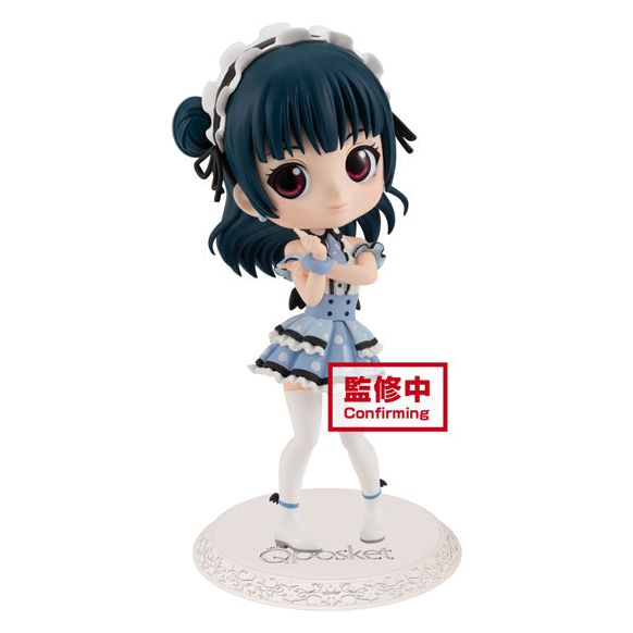 Love Live! Sunshine!! Q posket - Yoshiko Tsushima - (ver. A), Figure