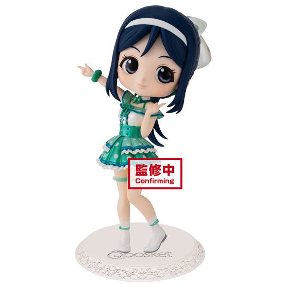 Love Live! Sunshine!! Q posket -Kana Matsuura - (Ver. B), Figure