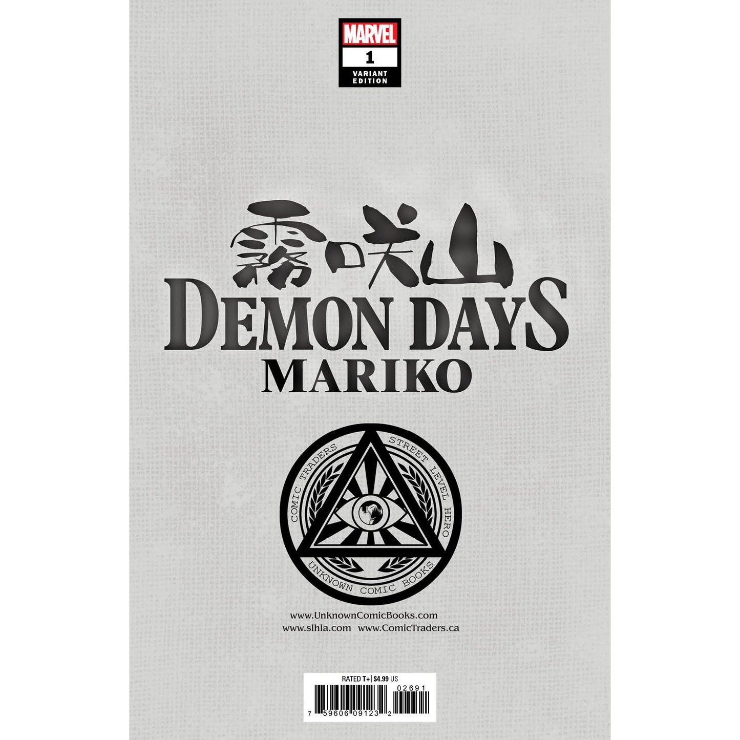 DEMON DAYS MARIKO #1 UNKNOWN COMICS KAEL NGU EXCLUSIVE VIRGIN VAR (06/16/2021) - Plastic Empire