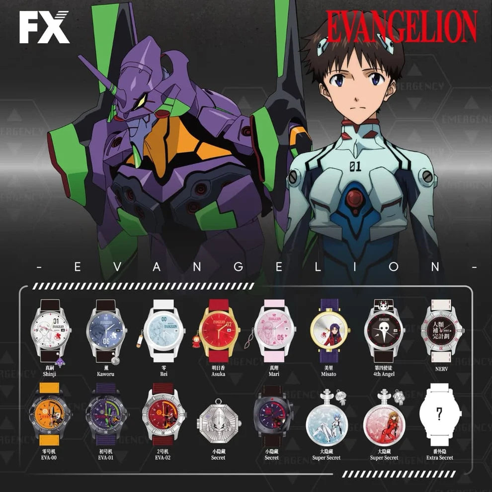 BOXFUN Neon Genesis Evangelion Time Instrumentality Project Single Blind Box
