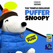 SDCC 2025 Youtooz Puffer Jacket Snoopy 9" Plush Exclusive LE 2000
