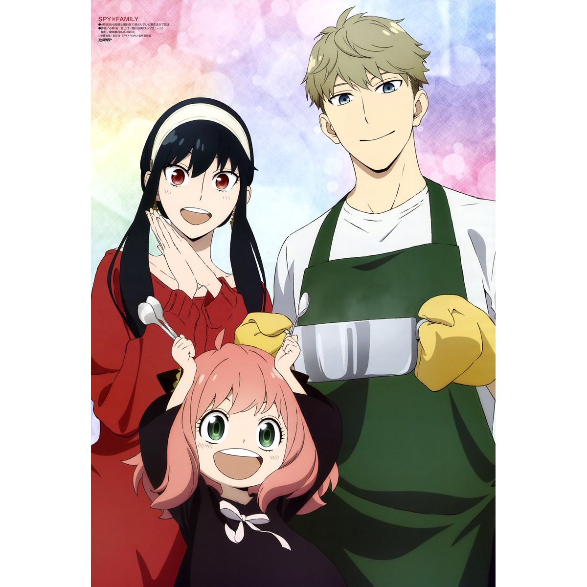 Spy X Family Wallscroll