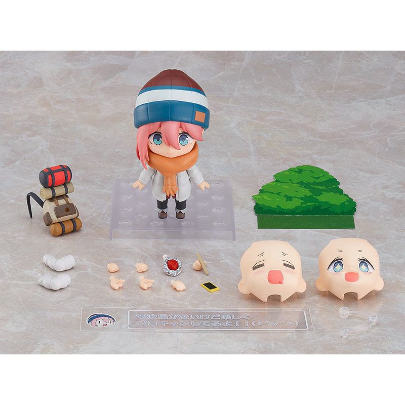 Laid-Back Camp Nendoroid 1623 Nadeshiko Kagamihara: Solo Camp Ver. Figure