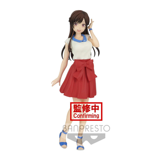 Banpresto Rent-A-Girlfriend CHIZURU MIZUHARA Figure (Japanese Version)