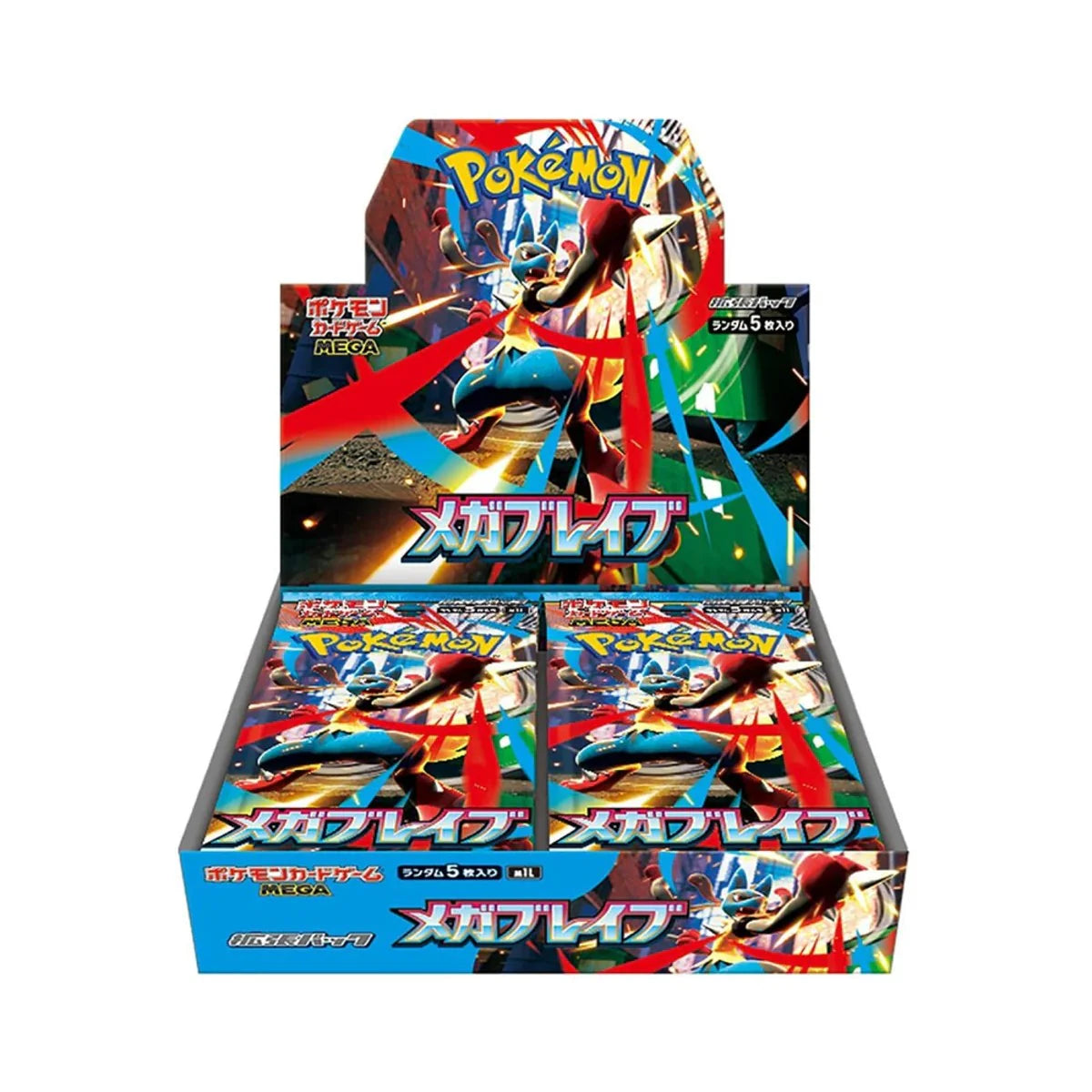 Pokémon Japanese TCG: Mega Brave m1L