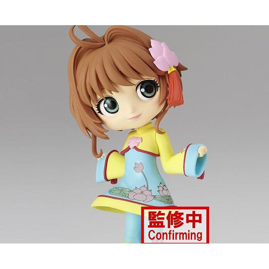 Cardcaptor Sakura Clear Card Q Posket Sakura Kinomoto Vol.4 (Ver.B) Figure