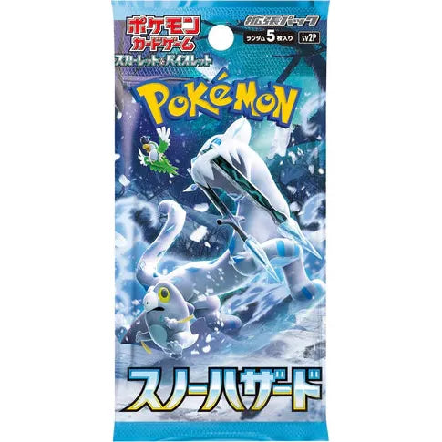 Pokémon Japanese TCG: Scarlet & Violet Snow Hazard sv2P