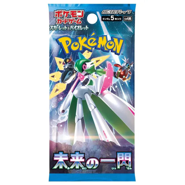 Pokémon Japanese TCG: Scarlet & Violet Future Flash sv4M