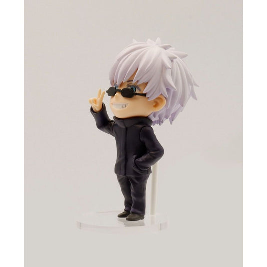 Jujutsu Kaisen Deformed Figure vol2. - Gojo Satoru Prize Figure