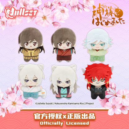 Nullset Official Kamisama Kiss Plush Blind Box