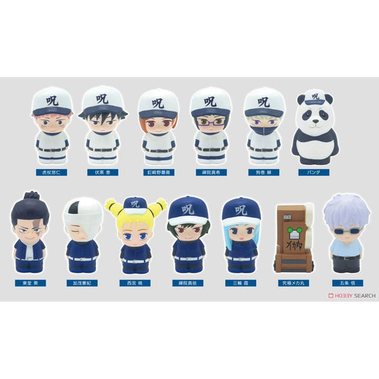 Sofvi Jujutsu Kaisen Vol.2 Baseball Uniform Blind Box (1 Blind Box)