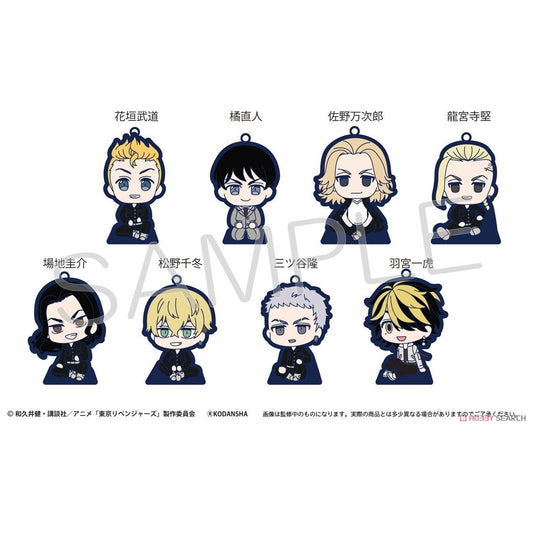 Tokyo Revengers Sitting Rubber Stand Blind Box (1 Blind Box)