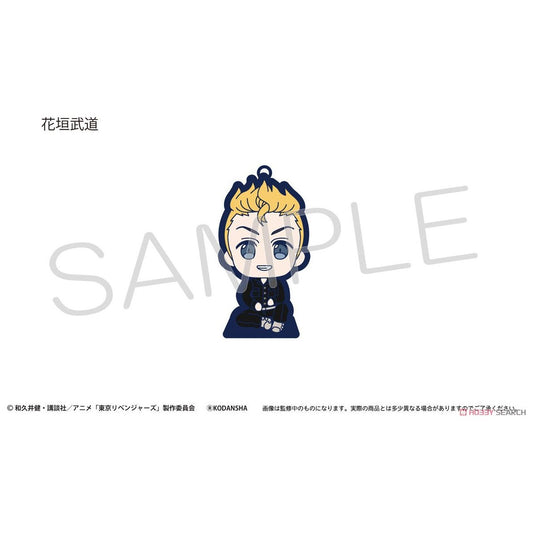 Tokyo Revengers Sitting Rubber Stand Blind Box (1 Blind Box)