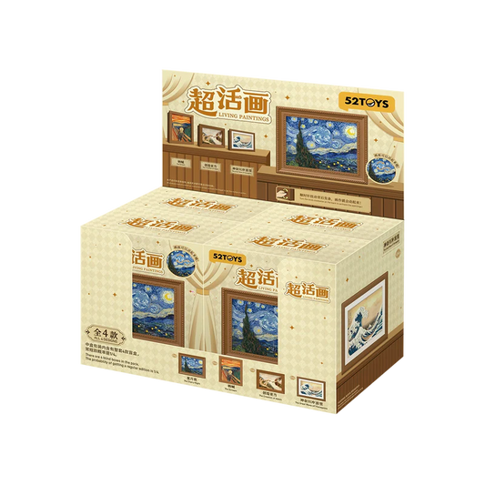 52Toys QUESERA - LIVING PAINTINGS Blind Box Full Case