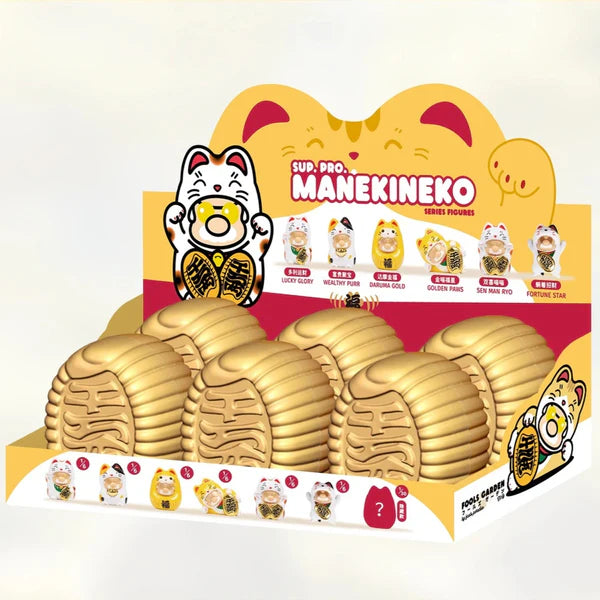 Fools Paradise Sup Pro Manekineko Series Figure