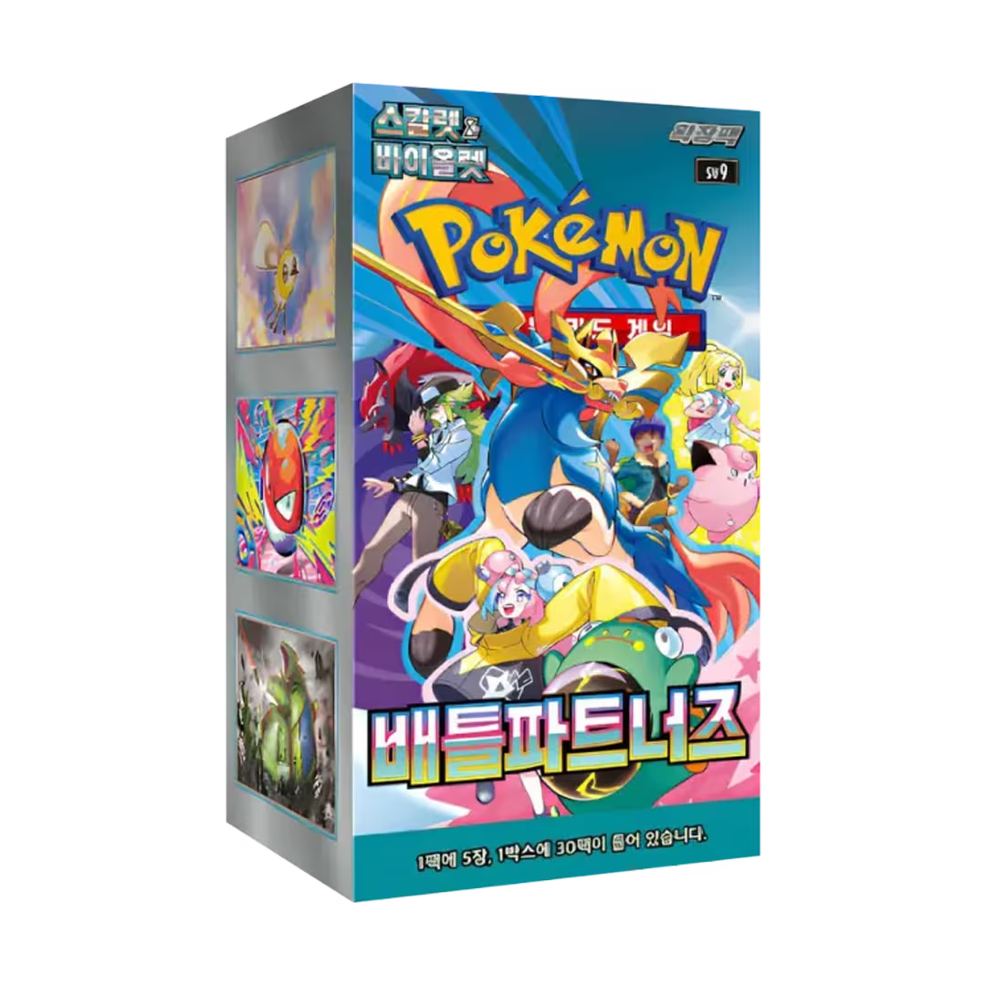 Pokémon Korean TCG: Scarlet & Violet Battle Partners sv9