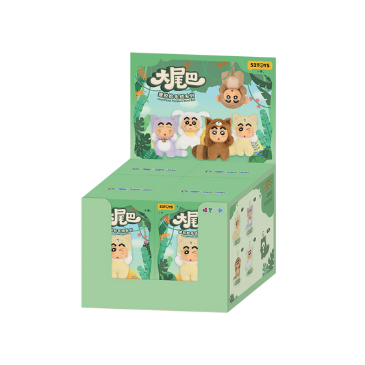 52Toys CRAYON SHINCHAN BIG TAILS Full Case