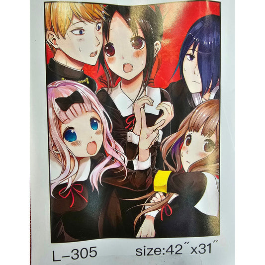 Kaguya Sama Love is War Wallscroll