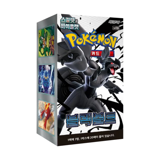 Pokémon Korean TCG: Scarlet & Violet Black Bolt sv11B - Plastic Empire