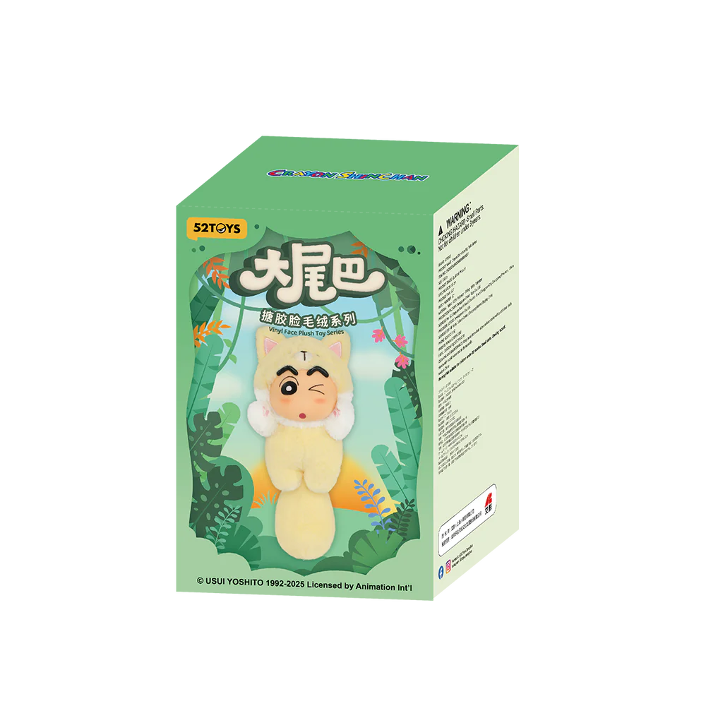 52Toys CRAYON SHINCHAN BIG TAILS Single Box