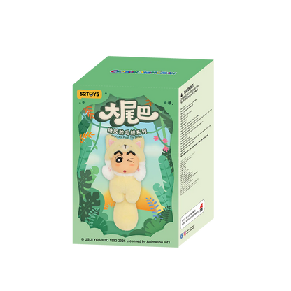 52Toys CRAYON SHINCHAN BIG TAILS Single Box