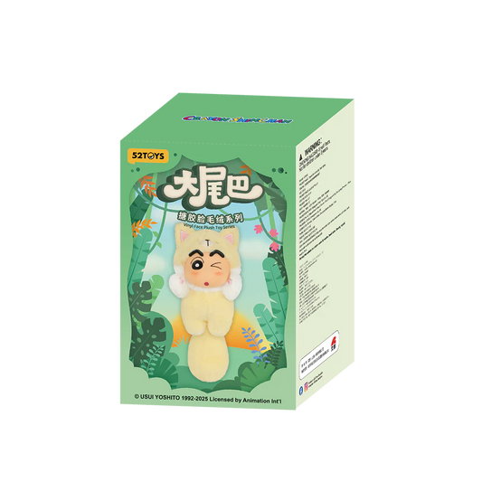52Toys CRAYON SHINCHAN BIG TAILS Single Box