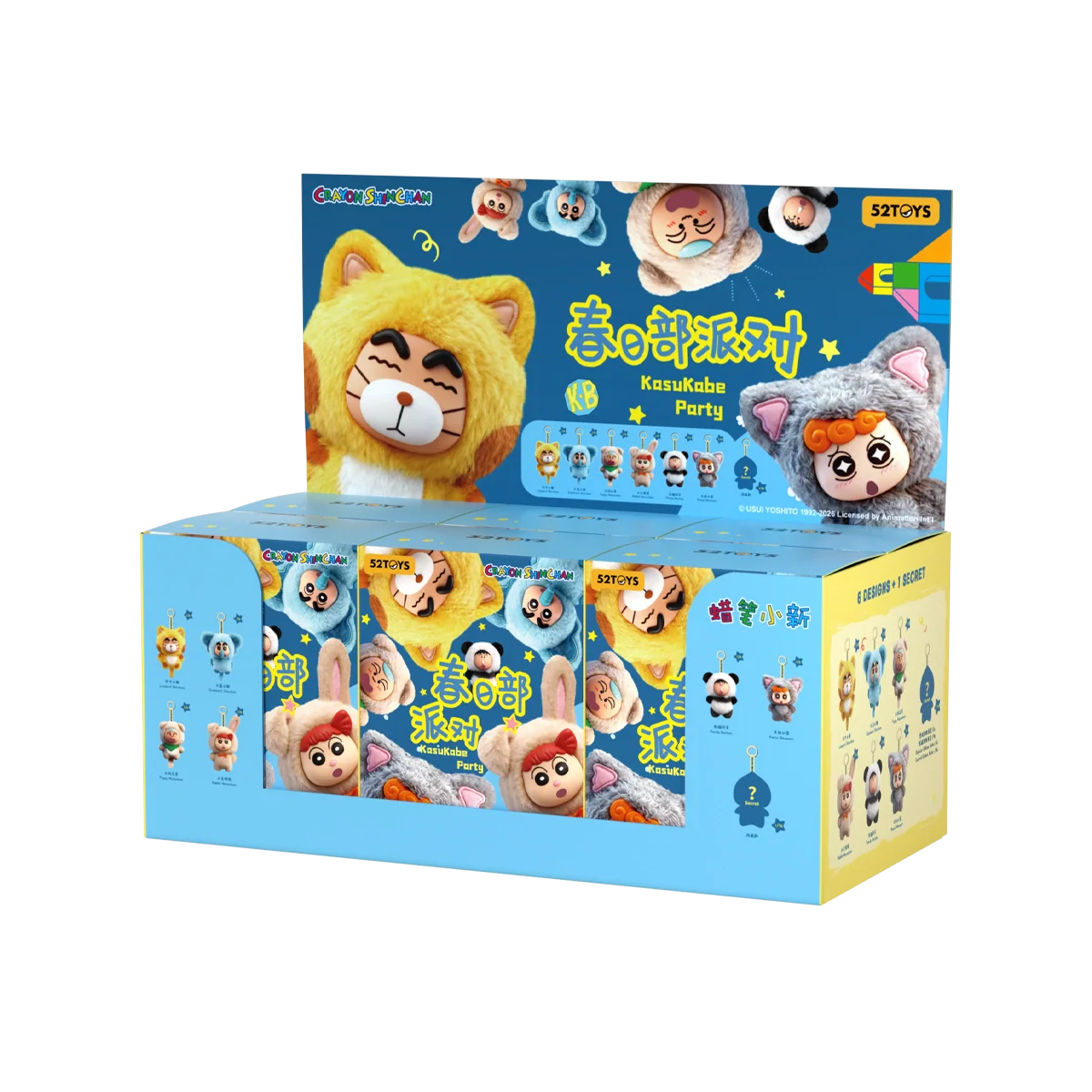 52Toys CRAYON SHINCHAN KASUKABE PARTY Blind Box Full Case