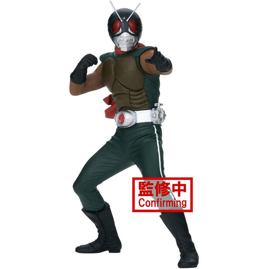 Kamen Rider Hero's Brave Statue Figure Skyrider - Ver. A
