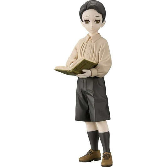 Demon Slayer: Kimetsu no Yaiba Figure Demon Series - vol.7 (A: Muzan Kibutsuji) Figure