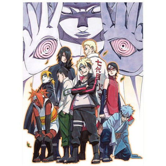 Naruto Wallscroll