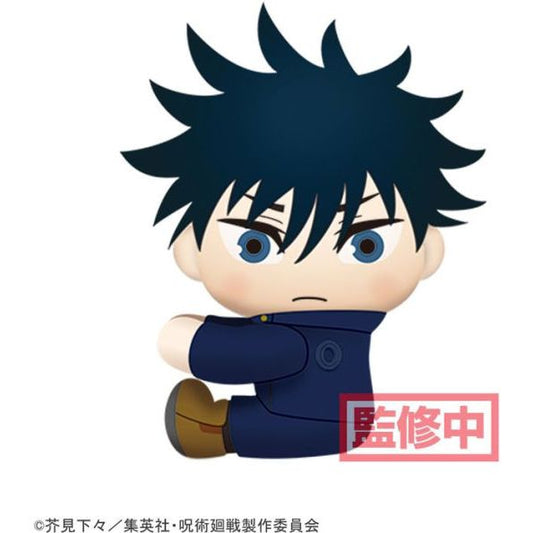 Jujutsu Kaisen Attaching Plush Vol.1 Megumi Fushiguro