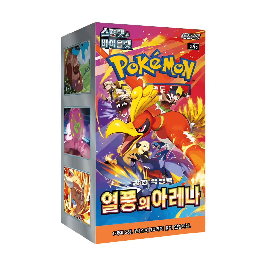 Pokémon Korean TCG: Scarlet & Violet Heat Wave Arena sv9a