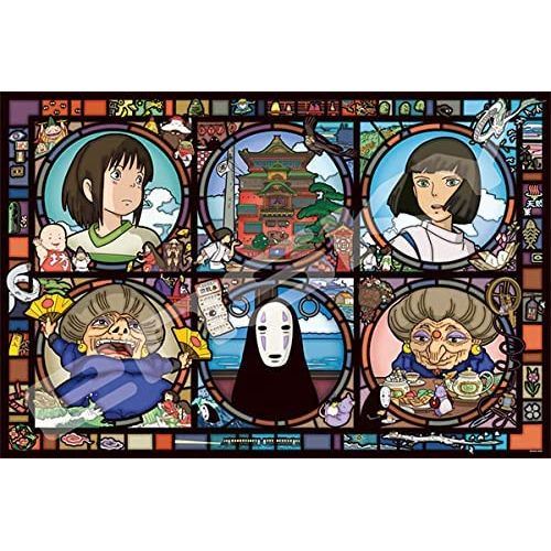 News from a Mysterious Town Spirited Away Artcrystal Puzzle 1000 Pieces
