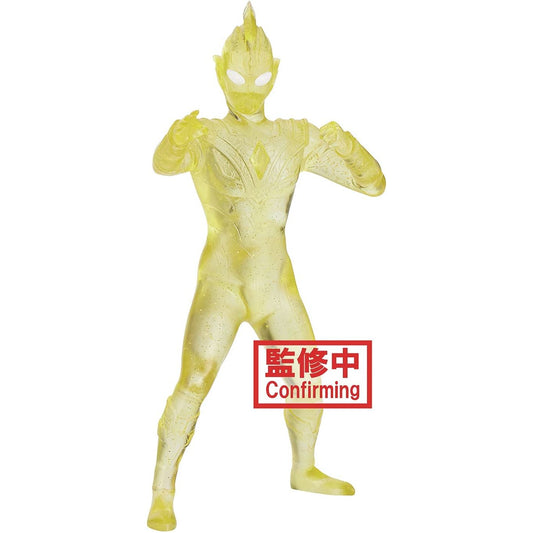 BanPresto - Ultraman Trigger Hero's Brave - Figure - Ultraman Trigger Version B