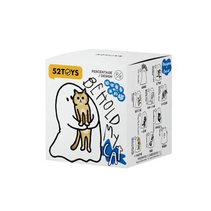 Plastic Empire 52Toys GHODY Behold My Cat Series blind box featuring a collectible cat figure in a sealed packaging.