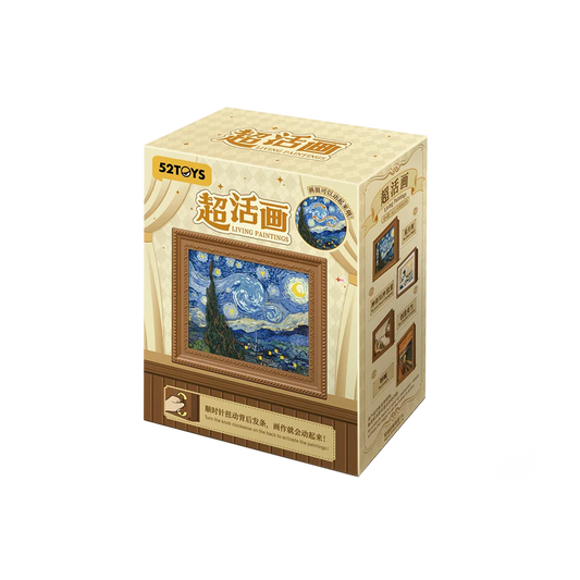 S2TOYS toy packaging with a depiction of 'The Starry Night' by Van Gogh.