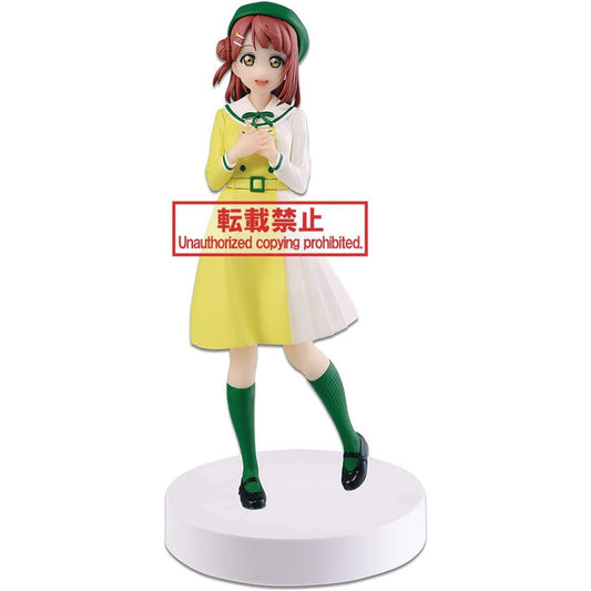 Love Live! Nijigasaki High School Idol Club AYUMU Uehara Figure (Japanese Version)