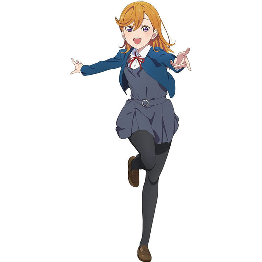 Furyu Love Live! Superstar!!: Kanon Shibuya SSS Figure